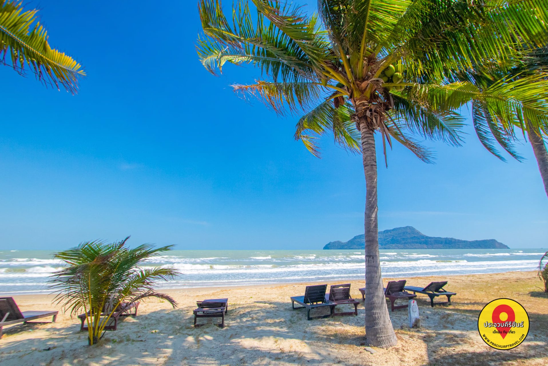 ขายที่ดินเปล่ามีโฉนด-231-ตารางวา-ไม่ไกลทะเลหาดสามร้อยยอด