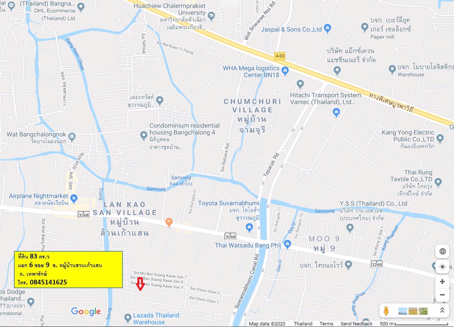 ขายที่ดิน-83-ตรว-ใกล้-ถเทพารักษ์