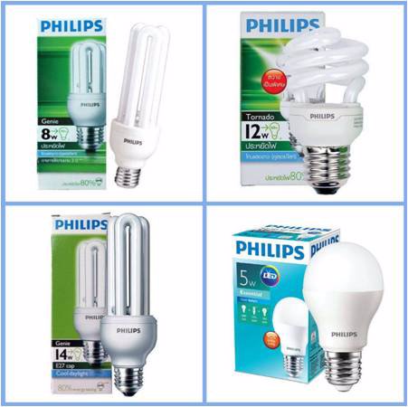 จำหน่ายหลอดไฟ-ขายหลอดไฟ-ขายโคมไฟ-ขายอุปกรณ์ไฟฟ้า-หลอดไฟphilips-sylvania-osram-และแบรนด์ดังอื่นๆ