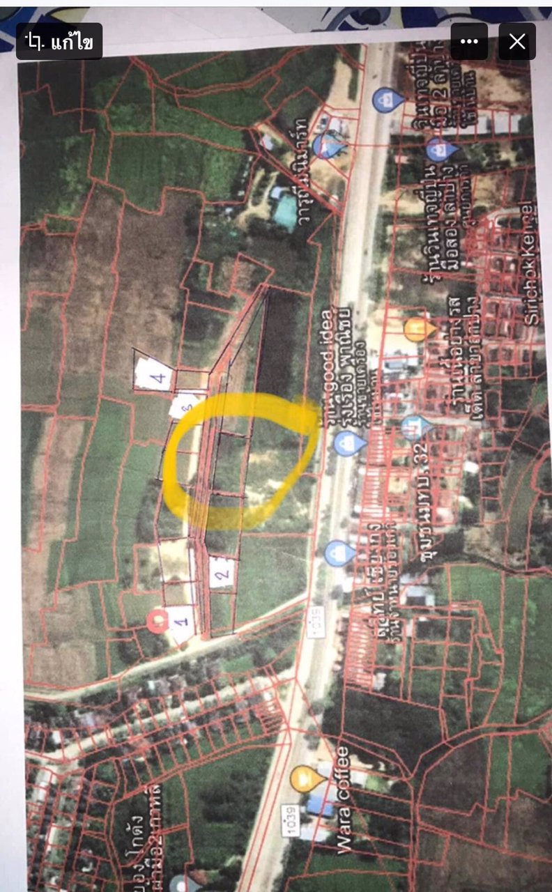 ขายที่ดิน-ว่างเปล่า-พร้อมถม-เขตเทศบาลตำบลบ่อแฮ้ว