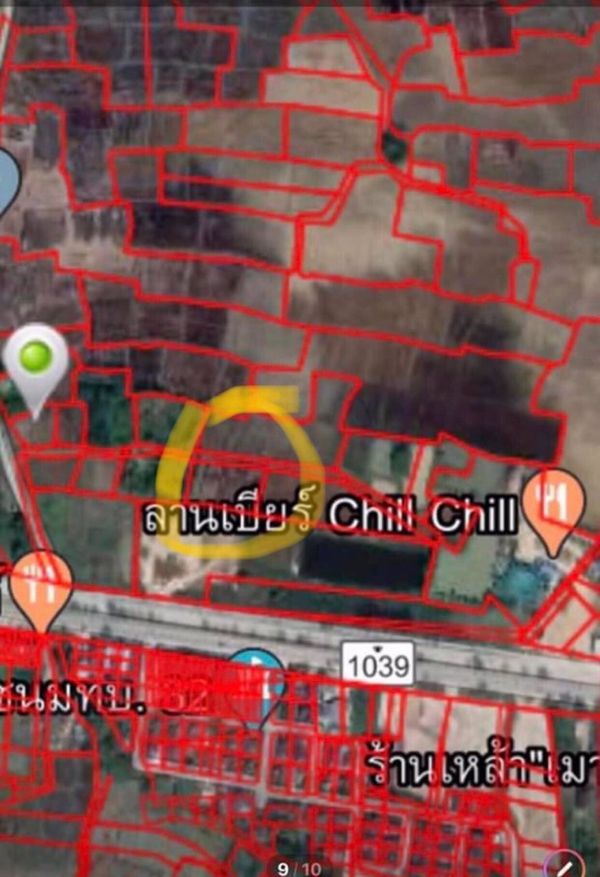 ขายที่ดิน-ว่างเปล่า-พร้อมถม-เขตเทศบาลตำบลบ่อแฮ้ว