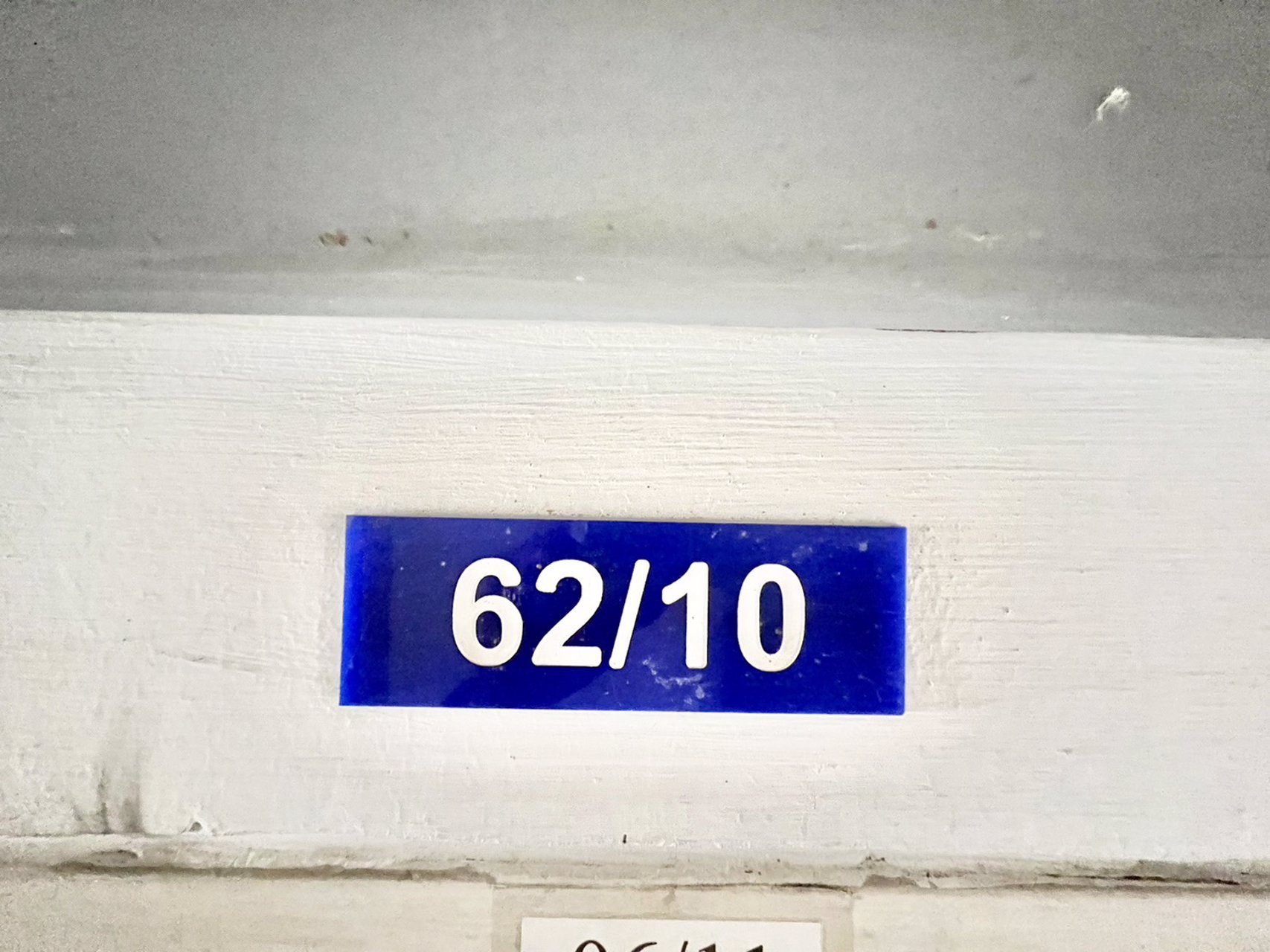 vายถูก_บ้านเอื้อบ้านฉางตึก6_เมืองปทุมธานี