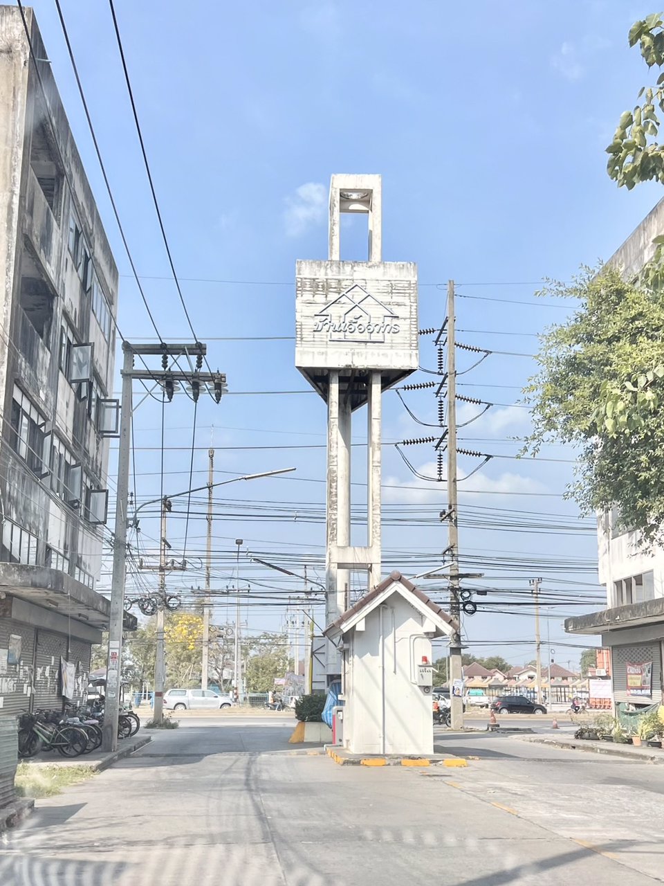 vายถูก_บ้านเอื้อบ้านฉางตึก6_เมืองปทุมธานี