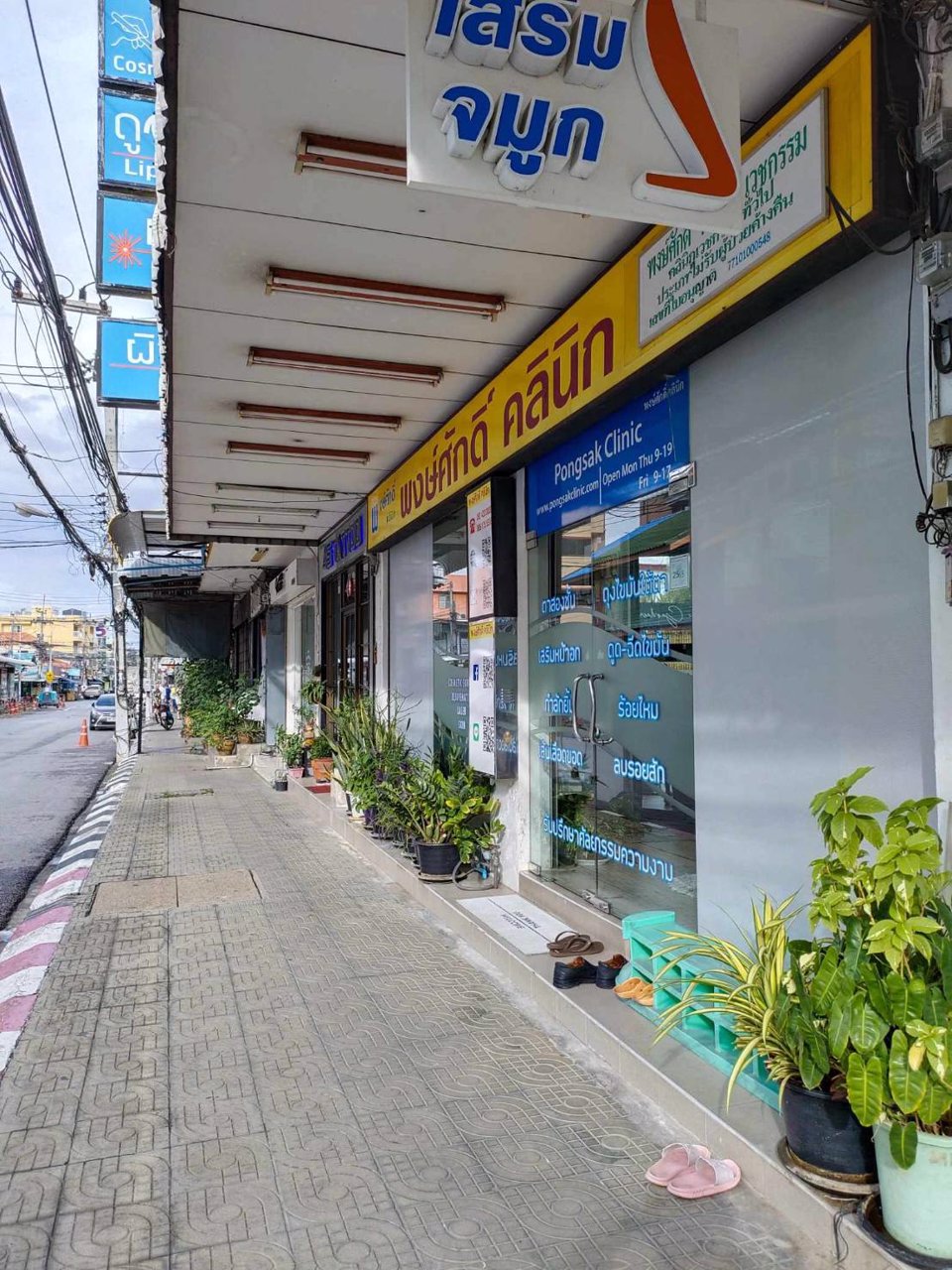 ขายอาคารพาณิชย์-2ชั้น-2ห้อง-ขนาดกว้าง8เมตร