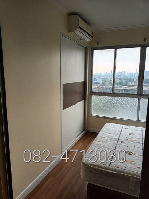 ขายคอนโดลุมพินีเพลส-พระราม-4-กล้วยน้ำไท