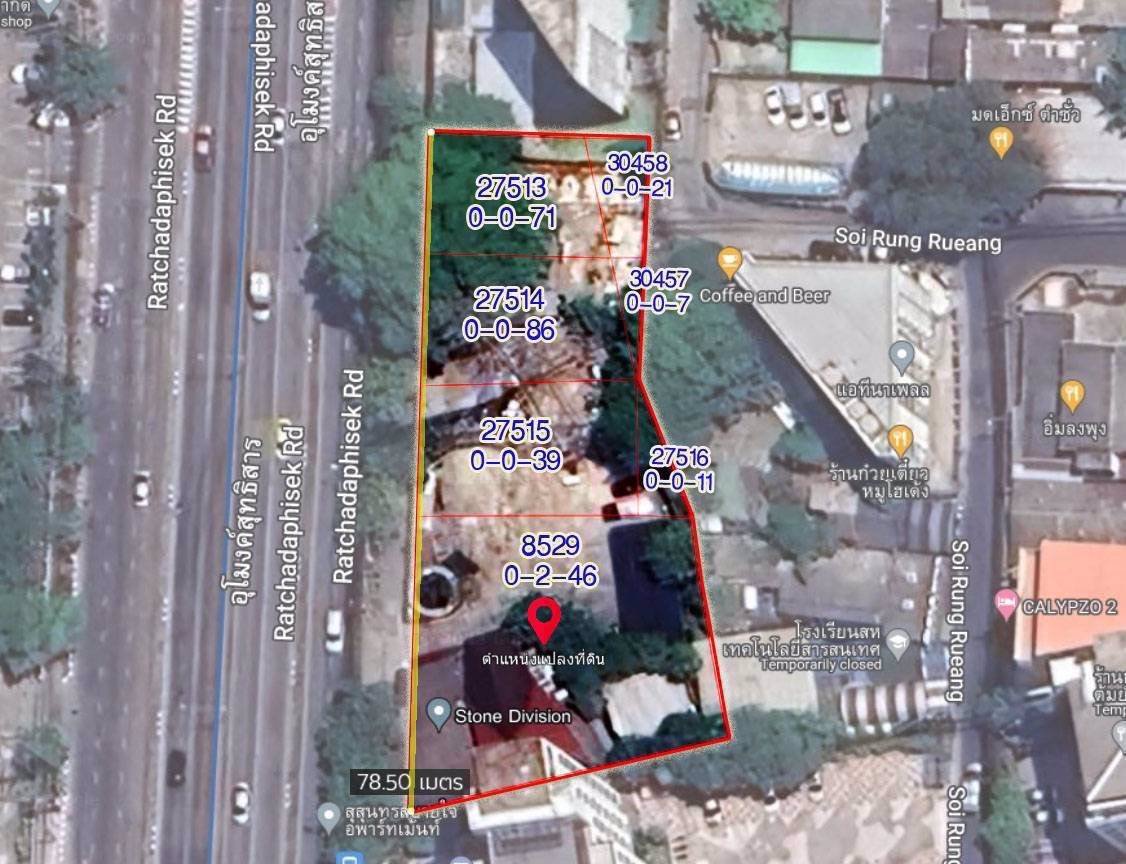 ขายที่ดินติดถนนรัชดาแปลง-ใกล้mrtสุทธิสาร200เมตรแถมสิ่งปลูกสร้าง