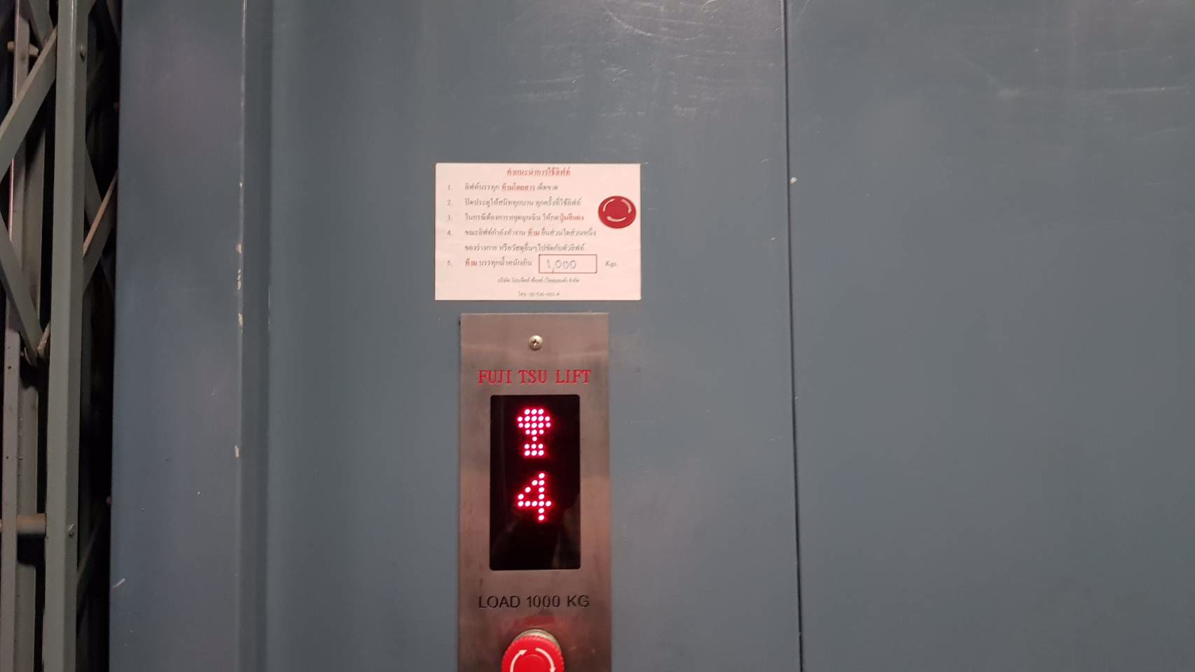 ขายอาคาร-5ชั้น-ถศรีนครินทร์-ซอย9-ทำเลดี-ใกล้มอเตอร์เวย์-airport-link-ขาย-16-ล้าน-โทร-093-9594717