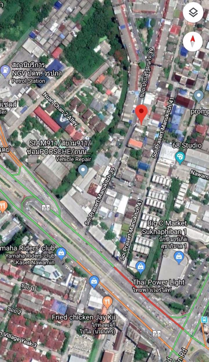 ขายอาคาร-4ชั้น-30-ตรว-ถประเสริฐมนูกิจ-ซอย39-ใกล้ห้างบิ๊กซี-ขาย-4-ล้าน-โทร-093-9594717