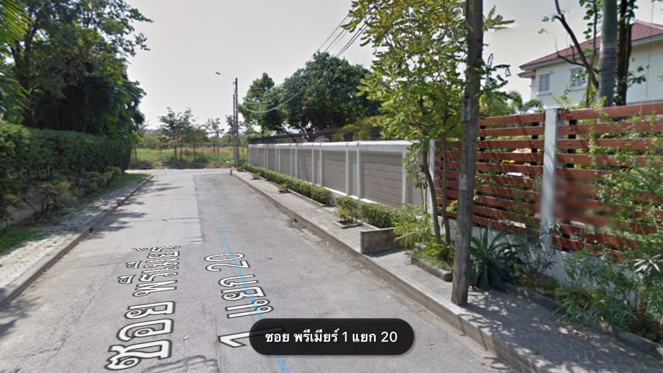 ขายที่ดิน-1267ตรว-ถศรีนครินทร์ซ57-หลังห้างพาราไดซ์พาร์ค-ใกล้ซีคอน-ขาย-198-ล้าน-โทร-093-9594717