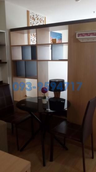 ให้เช่าคอนโดยูดีไลท์2-บางซื่อ-ถประชาชื่น-1นอน-เฟอร์ครบ-ใกล้-mrtบางซื่อ-เช่า9500บ-ด-โทร093-9594717