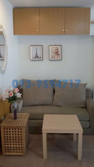 ให้เช่าคอนโดยูดีไลท์2-บางซื่อ-ถประชาชื่น-1นอน-เฟอร์ครบ-ใกล้-mrtบางซื่อ-เช่า9500บ-ด-โทร093-9594717