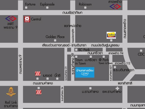 ให้เช่าทาวน์โฮมบ้านกลางเมือง-รามคำแหง39-ใกล้มราม-3ชั้น-3นอน-ครัว-แอร์-เช่า-30000บ-ด-โทร093-9594717