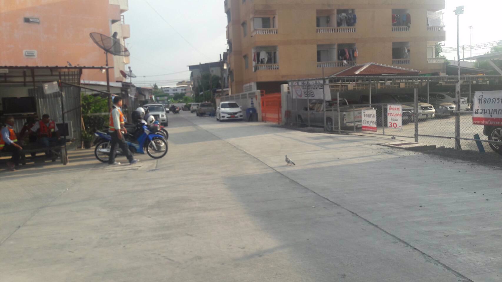 ขายที่ดินถมแล้ว-188-ตรว-ถรามคำแหง60-ถกรุงเทพกรีฑา7-ใกล้มอเตอร์เวย์-ขาย-18-ล้าน-โทร-093-9594717