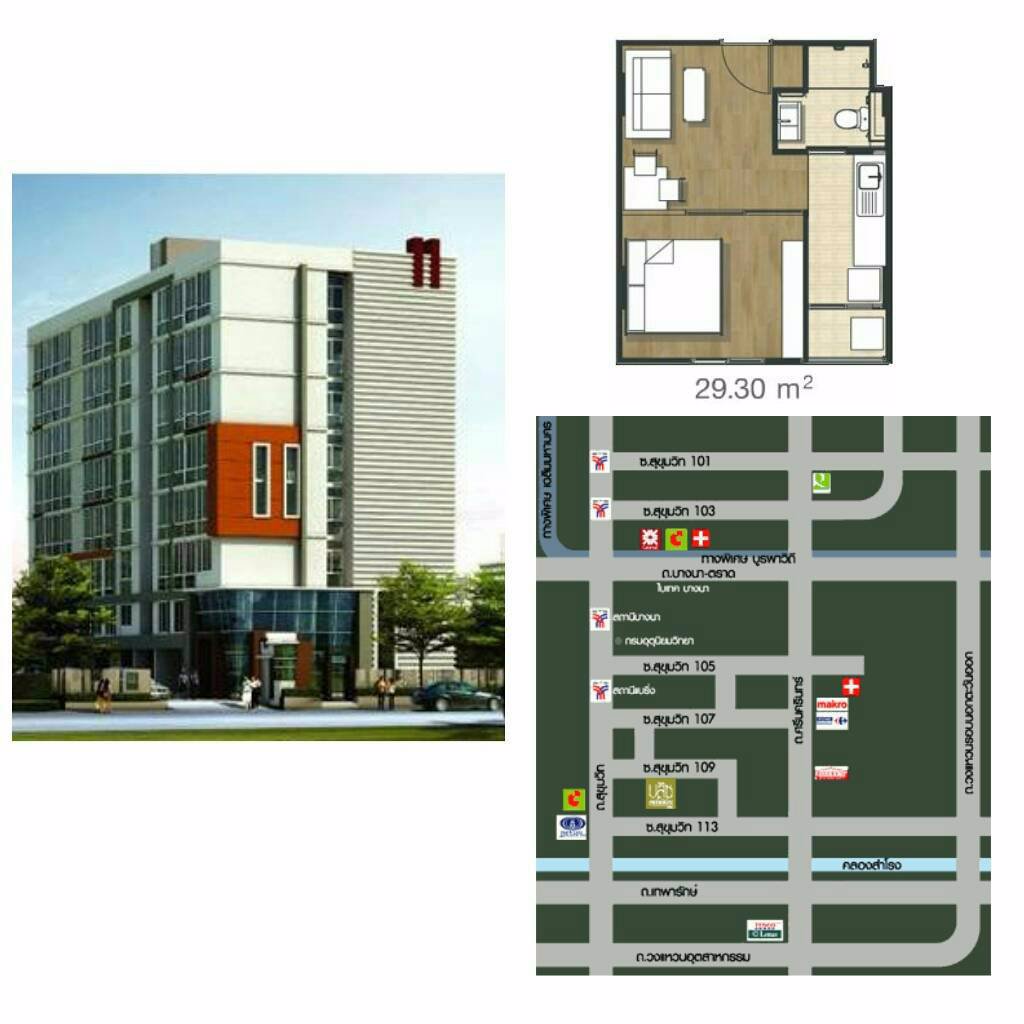 ให้เช่าคอนโดบลิซ-สุขุมวิท109-ใกล้-bts-แบริ่ง-29-ตรม-1นอน-เฟอร์-เช่า-6500-บาท-เดือน-โทร-093-9594717