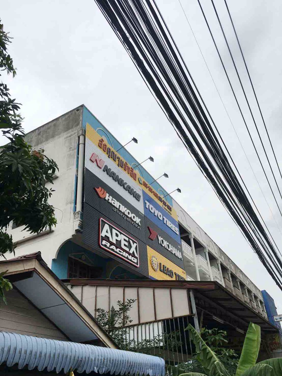 ให้เช่าอาคาร-45-ชั้น-3-คูหาติดกัน-ติดถติวานนท์-101-ตรว-ทำเลดี-เช่า-40000-บ-ด-โทร-093-9594717