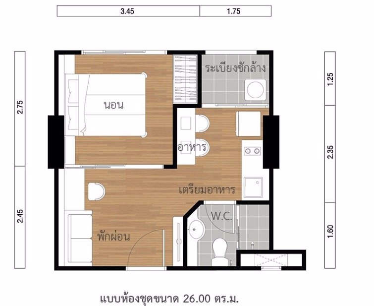 ขายด่วน-คอนโด-ลุมพินี-พาร์ค-พระราม-9-rca-26-ตรม-ชั้น-2-ตึก-b-ราคาสุดพิเศษ