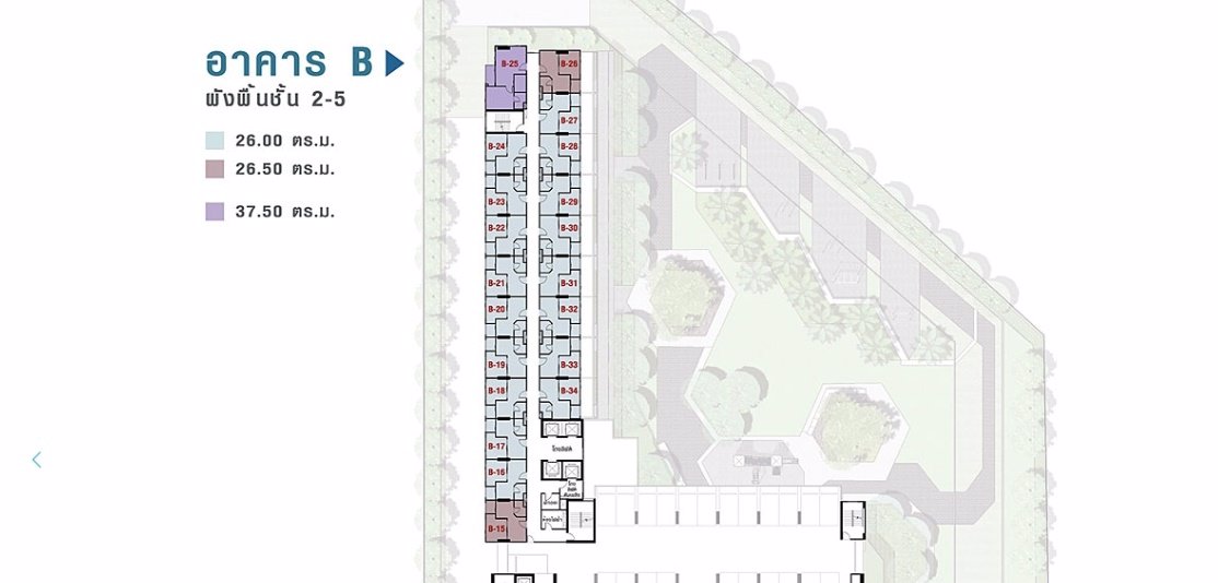 ขายด่วน-คอนโด-ลุมพินี-พาร์ค-พระราม-9-rca-26-ตรม-ชั้น-2-ตึก-b-ราคาสุดพิเศษ