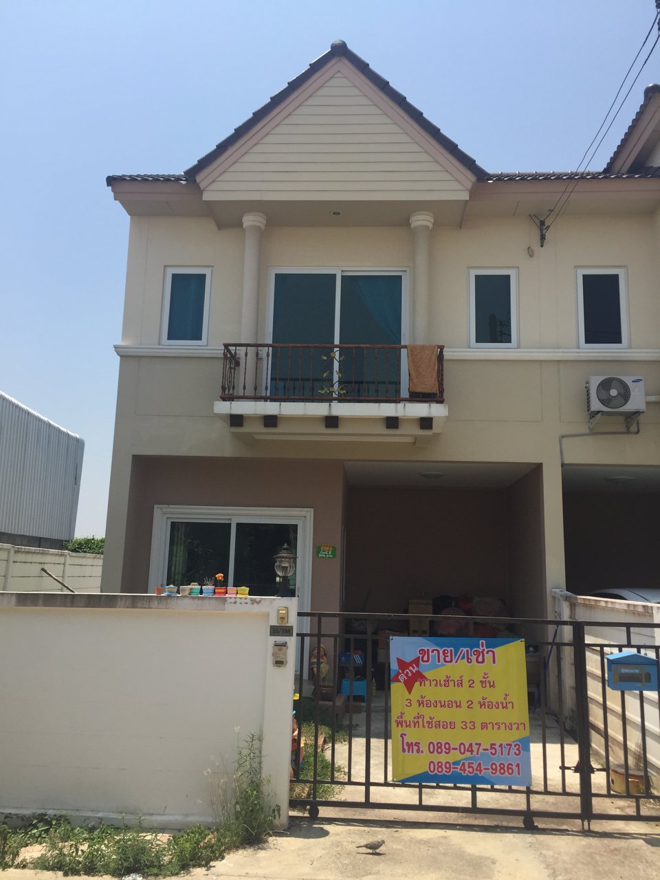 ให้เช่าทาวเฮ้าส์-มแกรนด์กิตติยา-3-ห้องนอน-2-ห้องน้ำ-ใกล้-มมหิดล-ศาลายา