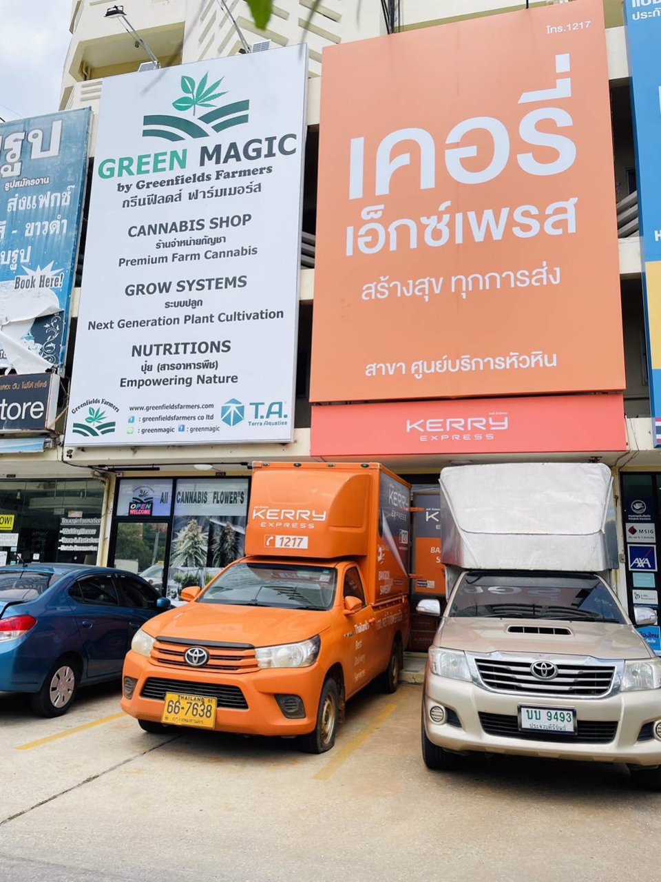 home-office-hua-hin-อยู่หน้าโครงการในcondo-chain-hua-hin-condominium