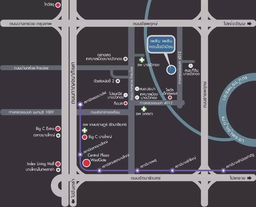 ขายด่วน-คอนโด-2-ห้องนอน-43-ตรม-เพลิน-เพลิน-คอนโดมิเนี่ยมบางบัวทอง-เวสเกต1-