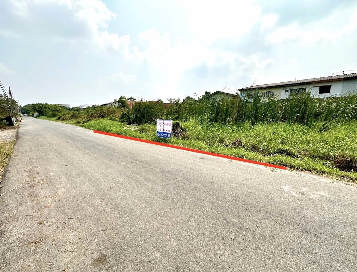 ขายที่ดิน-หทัยราษฎร์-23-1-มีนบุรี-พื้นที่-100-ตรว