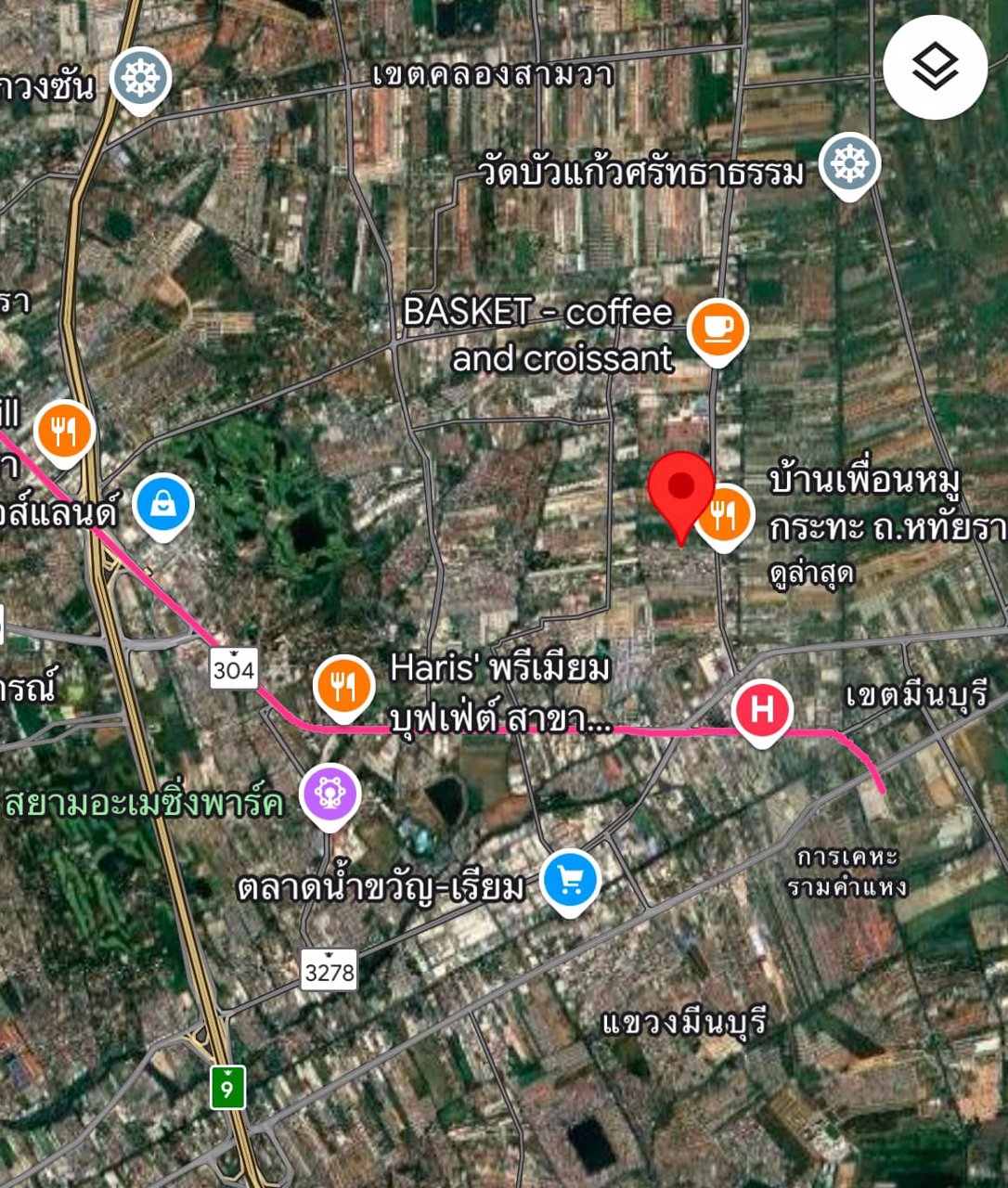 ขายที่ดิน-หทัยราษฎร์-23-1-มีนบุรี-พื้นที่-100-ตรว