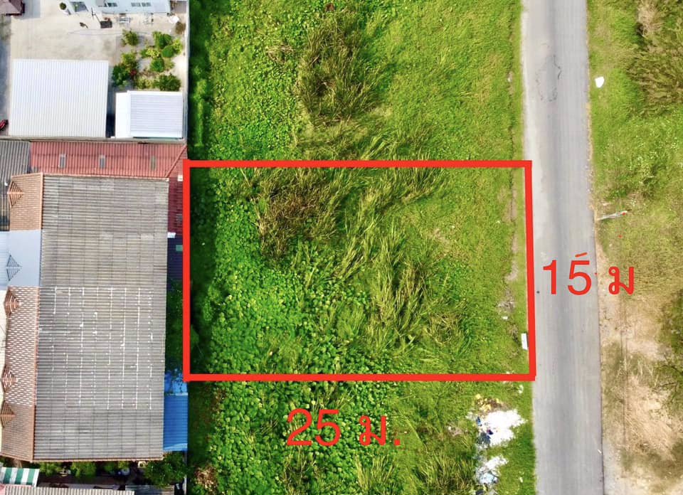ขายที่ดิน-หทัยราษฎร์-23-1-มีนบุรี-พื้นที่-100-ตรว