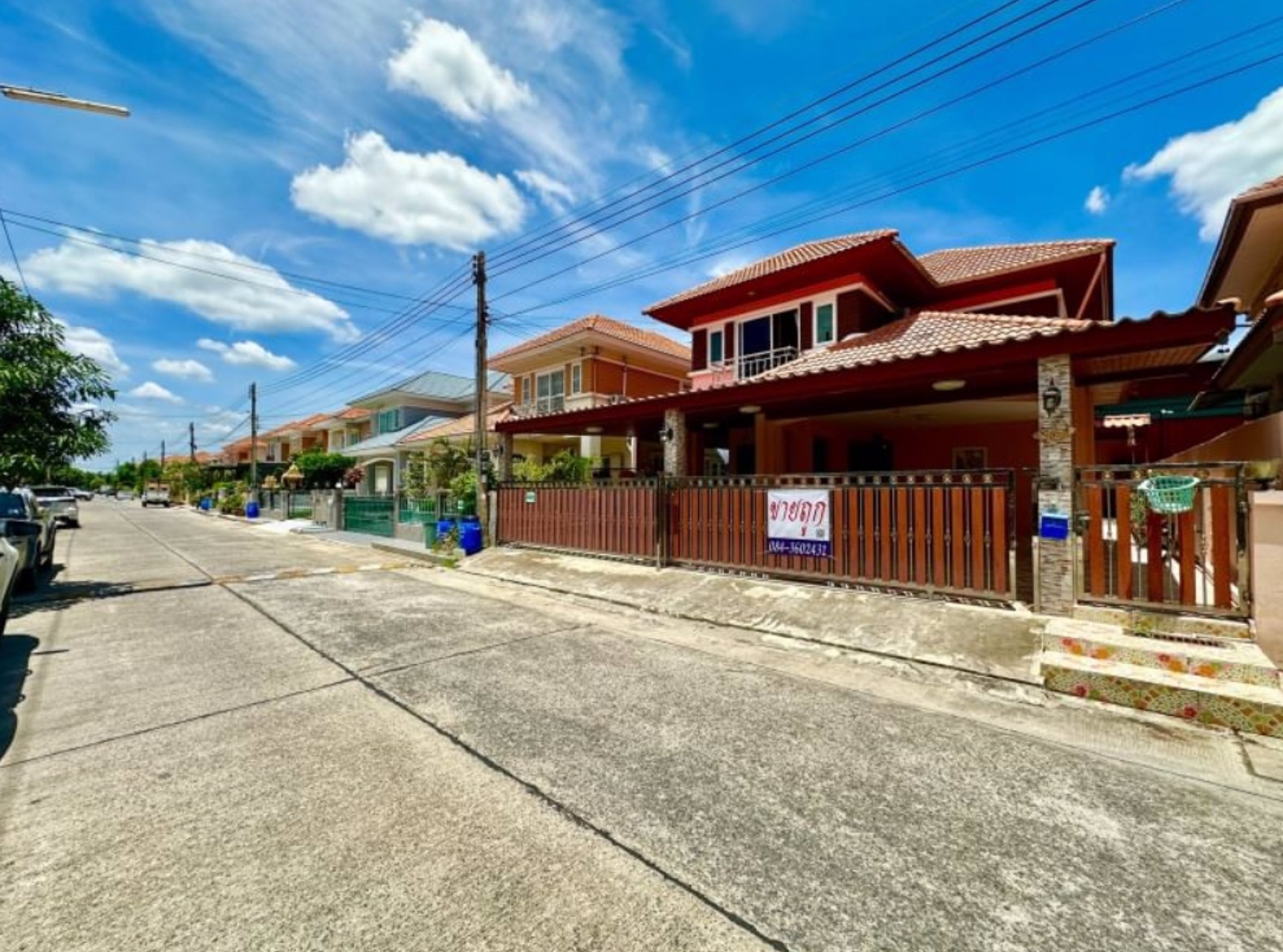 ขายด่วน-หมู่บ้านบุญฑริก์-บ้านเดี่ยวคลองสอง