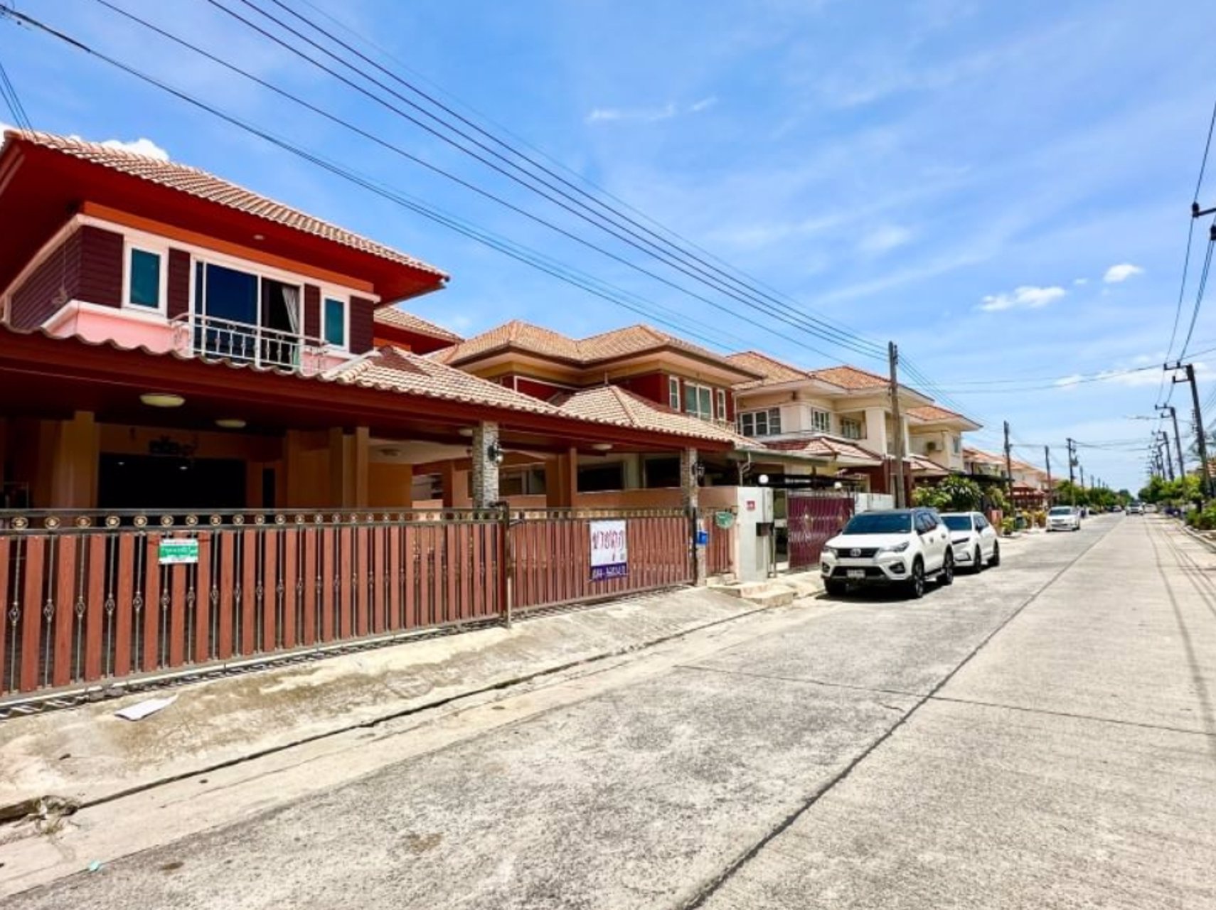 ขายด่วน-หมู่บ้านบุญฑริก์-บ้านเดี่ยวคลองสอง