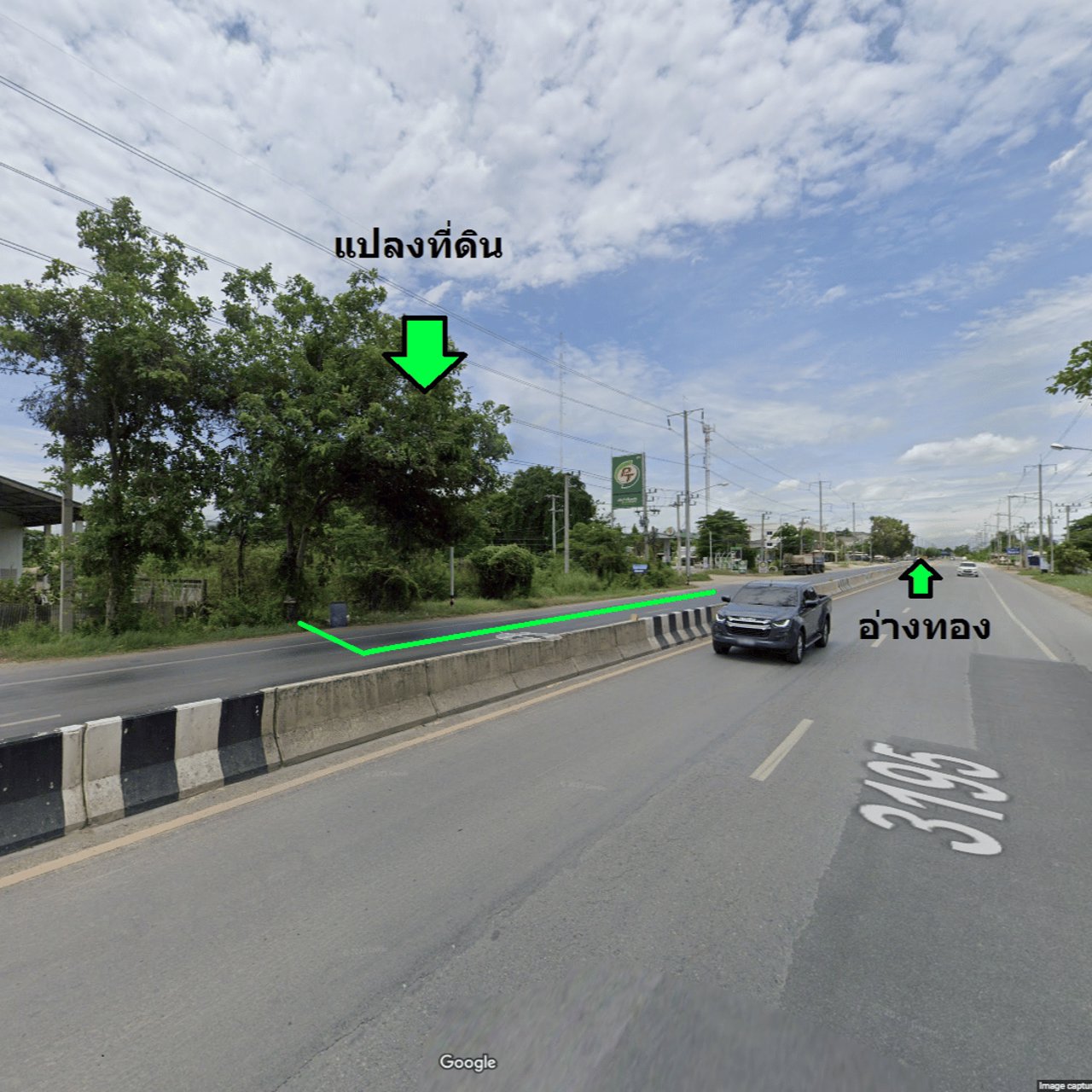 ขายที่ดินติดถนนโพธิ์พระยา-ท่าเรือ-ข้าง-อบจอ่างทอง-9-2-21-ไร่