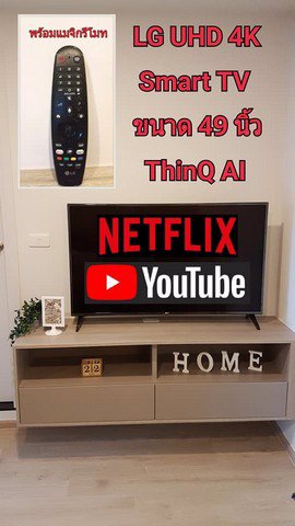 ให้เช่า-13000-คอนโด-elio-del-moss-พหลโยธิน-34-ใกล้-bts-เสนานิคม