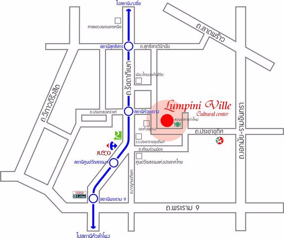 ด่วนขาย-24ล้าน-คอนโด-ลุมพินี-วิลล์-ศูนย์วัฒนธรรม-ใกล้-mrt-ห้วยขวาง