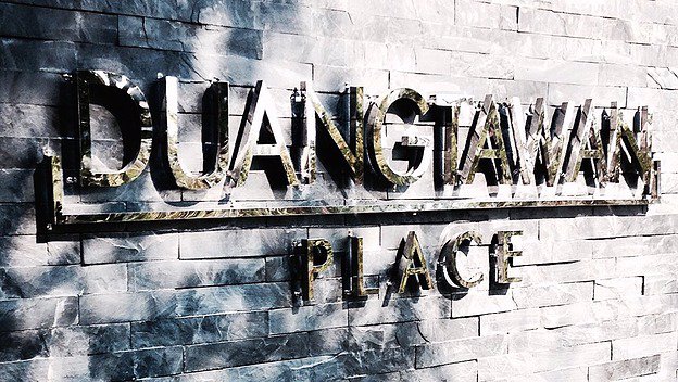 ดวงตะวันเพลส-ห้องพักให้เช่า-พร้อมเฟอร์นิเจอร์