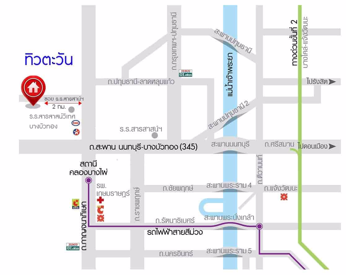 ขายบ้านเดี่ยว-55-ตรวาไม่ถึง-3-ล้าน-ผ่อน13xxx-หมู่บ้าน-ทิวตะวัน-ซอยสารสาสน์วิเทศบางบัวทอง