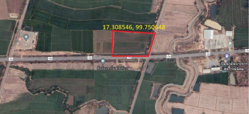 ที่ดินเปล่า-9ไร่-2งาน-99ตารางวา-ติดถนน-4เลน-สวรรคโลก-ทุ่งเสลี่ยม