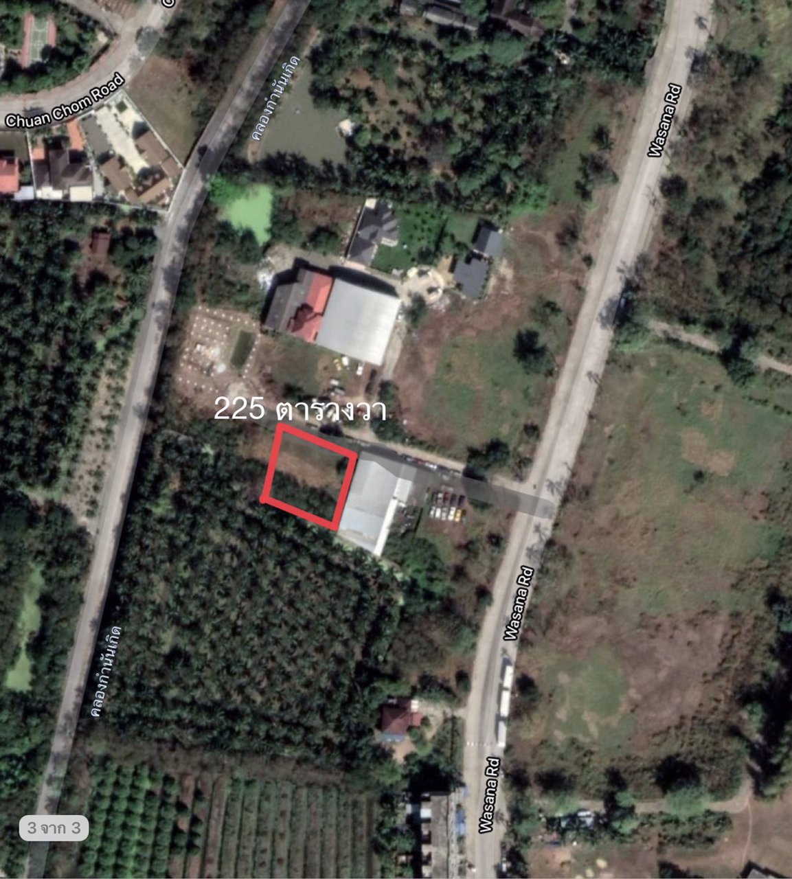 ขายที่ดินเปล่า-ในหมู่บ้านกฤษดานคร-2งาน25ตรวา-ราคา-29-ลบ