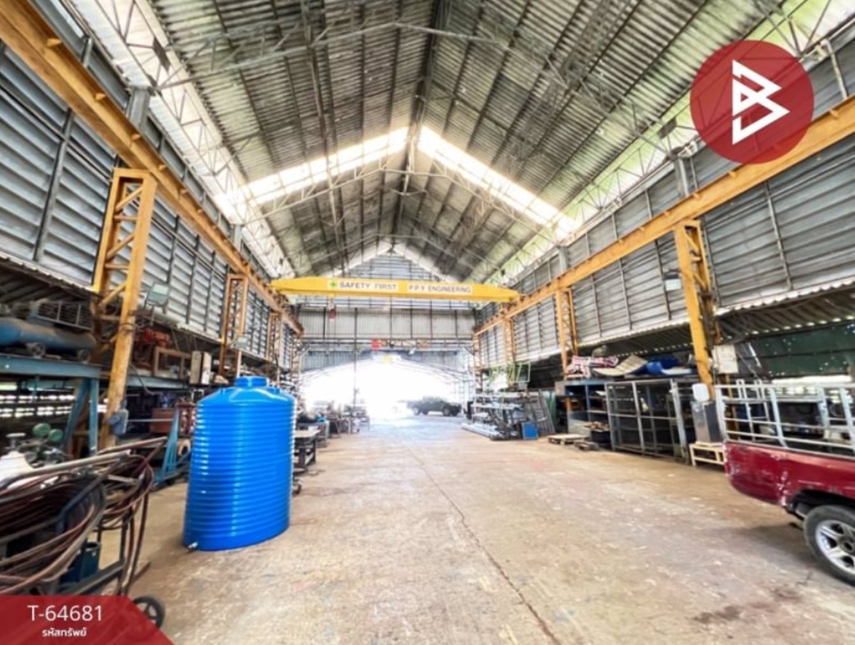 ที่ดินพร้อมโรงงาน-บ้านกระแชง-ปทุมธานี