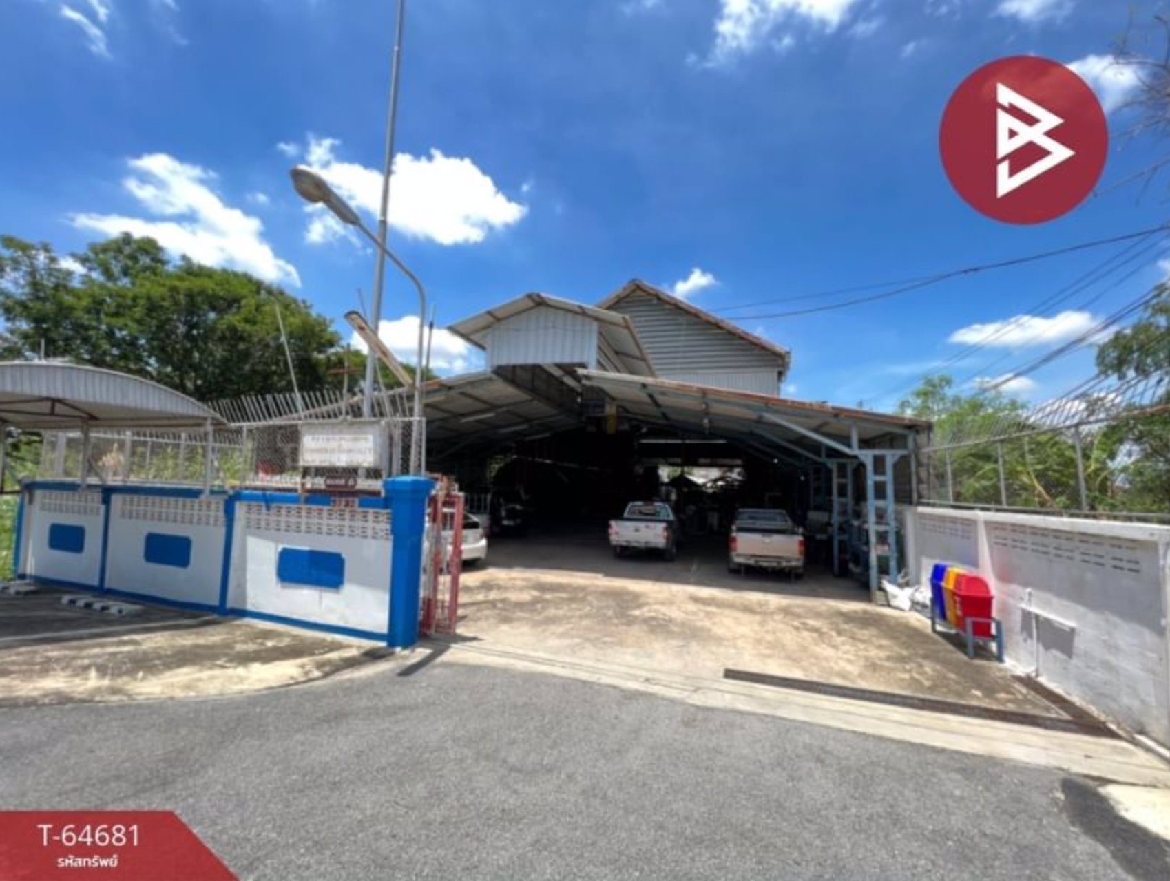 ที่ดินพร้อมโรงงาน-บ้านกระแชง-ปทุมธานี