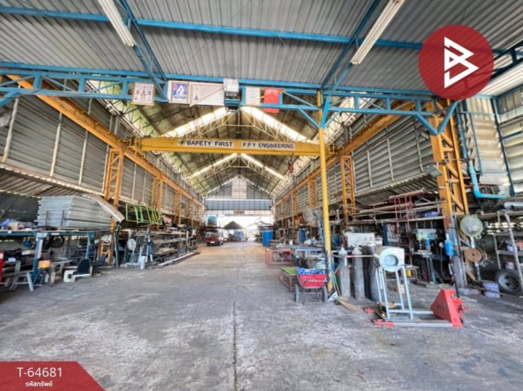 ที่ดินพร้อมโรงงาน-บ้านกระแชง-ปทุมธานี