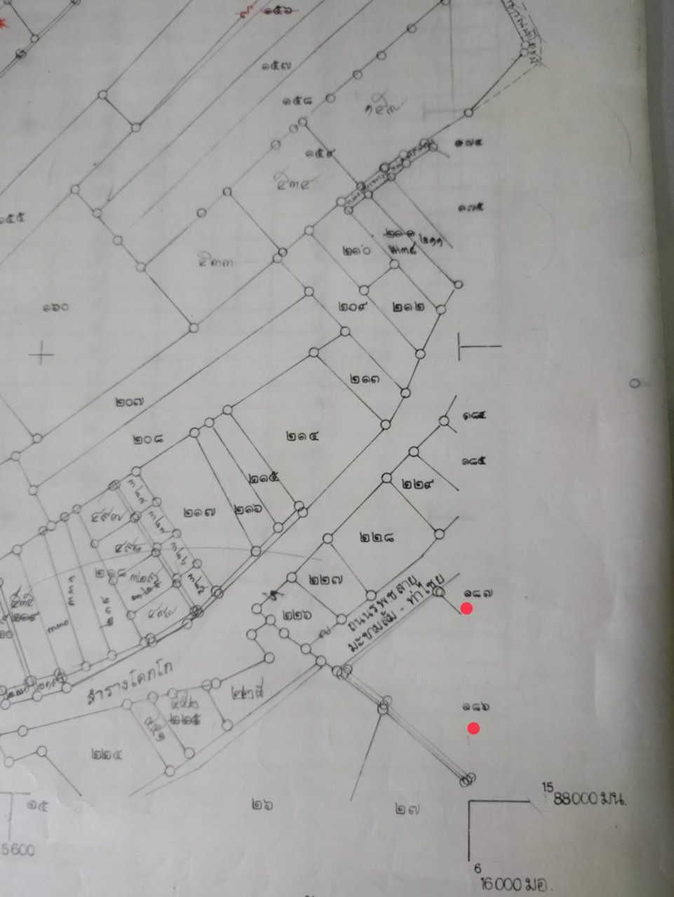 ขายด่วนที่บ่อดินเก่า-27ไร่-บางปลาม้า-สุพรรณบุรี