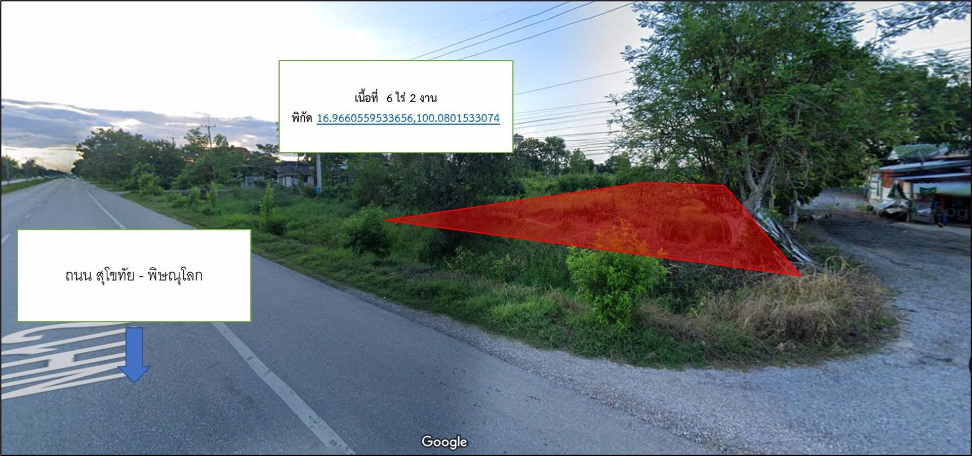 ขายที่ดินติด-ถนนสุโขทัย-พิษณุโลก-จสุโขทัย-อกงไกรลาศ-ตบ้านใหม่สุขเกษม