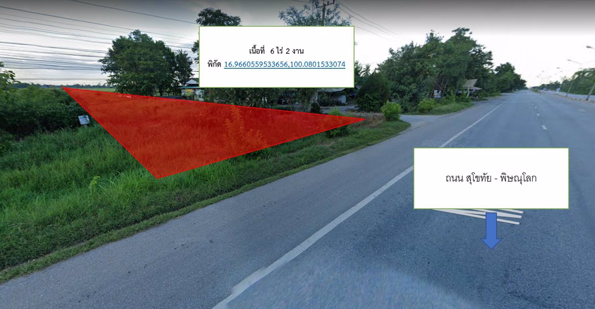 ขายที่ดินติด-ถนนสุโขทัย-พิษณุโลก-จสุโขทัย-อกงไกรลาศ-ตบ้านใหม่สุขเกษม