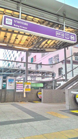 ให้เช่าคอนโด-หนึ่งคอนโดรัตนาธิเบศร์-ติดสถานีรถไฟฟ้าบางกระสอ-ติดถนนใหญ่-ขนาด-40-ตรม-เฟอร์นิเจอร์ครบ