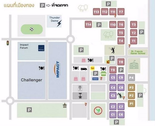 ห้องพักรายเดือน-คอนโดเมืองทอง-พร้อมเฟอร์นิเจอร์และเครื่องใช้ไฟฟ้าครบ-พร้อมเข้าอยู่ได้ทันที-โซน-t