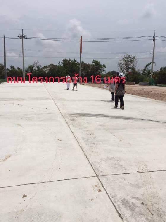 ขายที่ดินสวยถมแล้ว-บางนา-ตราด-กม-19-เลียบคลองส่งน้ำสุวรรณภูมิคลอง-4