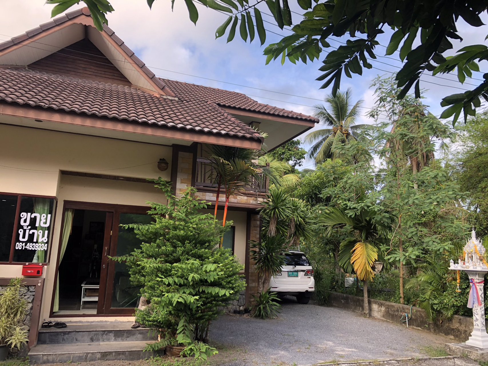 ขายบ้านแฝด-บนเกาะสมุย