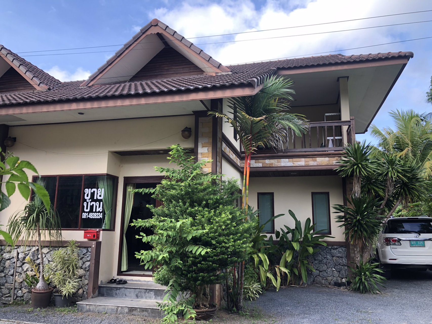 ขายบ้านแฝด-บนเกาะสมุย