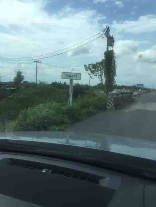 ให้เช่าที่ดิน-17ไร่-กม19-บางนา-ตราด-คลองส่งน้ำสุวรรณภูมิ