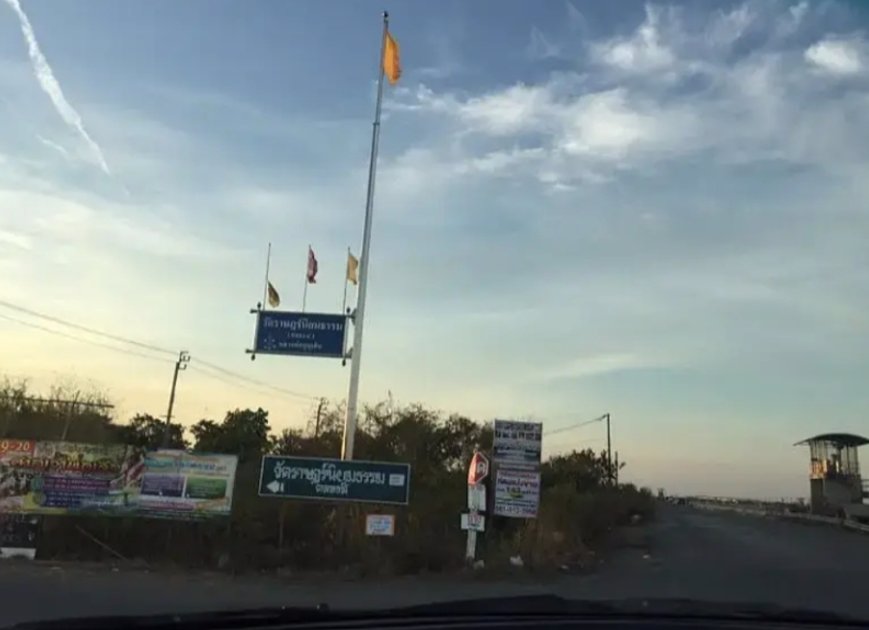 ขายที่ดินสวยถมแล้ว-บางนา-ตราด-กม-19-เลียบคลองส่งน้ำสุวรรณภูมิคลอง-4