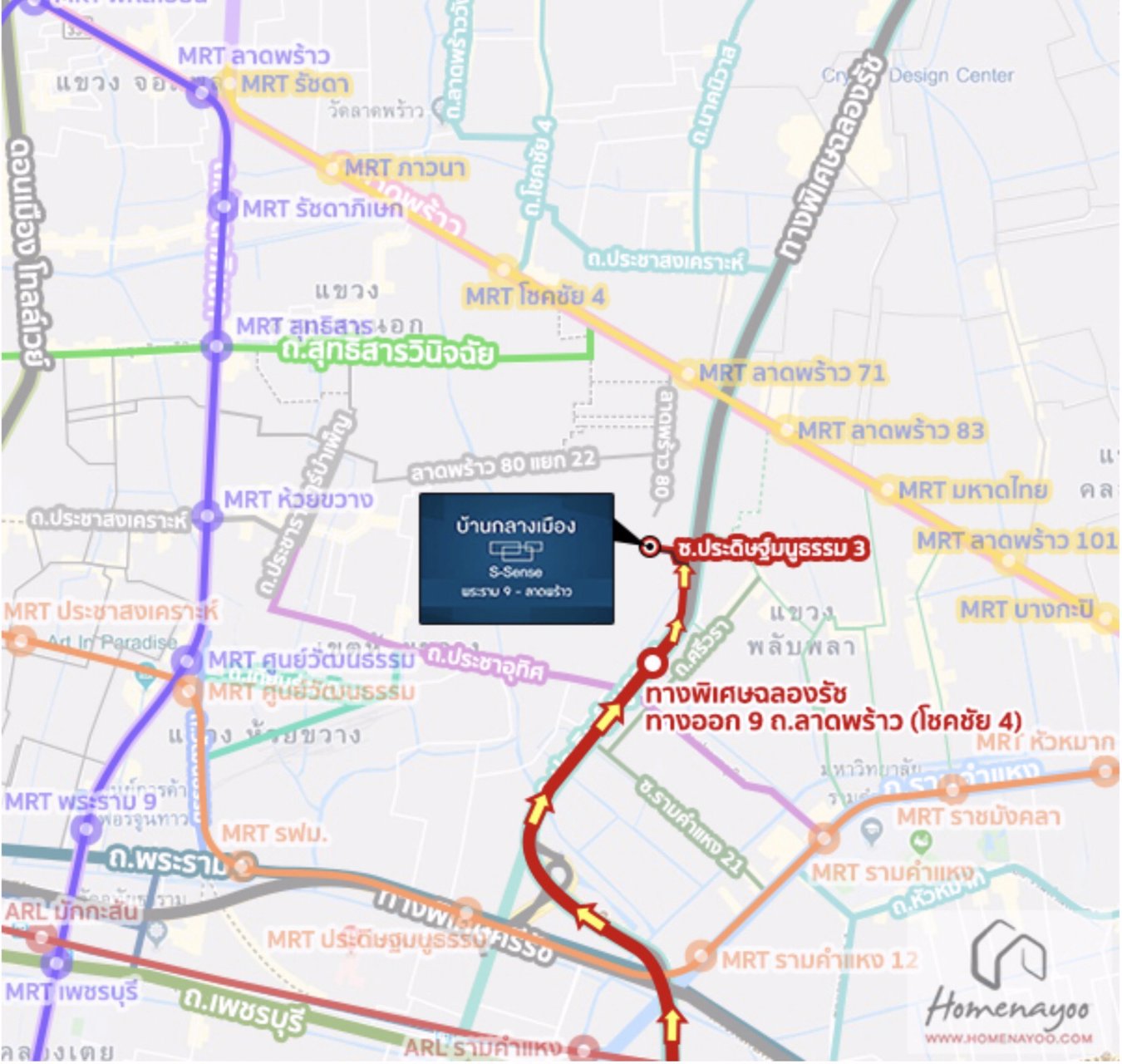 ขายด่วน-townhome-3ชั้น-เครือap-ห่างจากรถไฟฟ้าสายสีเหลือง-สถานีลาดพร้าว71-เพียง-12กม